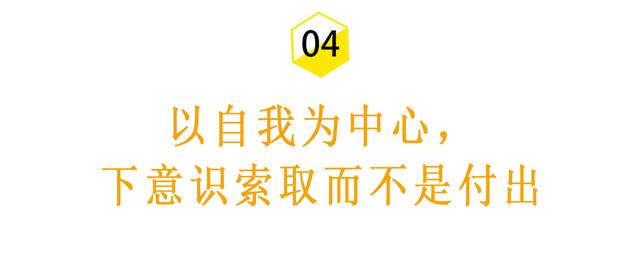 母胎单身的人特别难追，注定没男人要吗