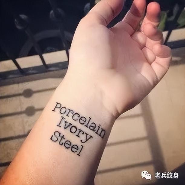 英文字体哪个好看，英文字体哪些好看