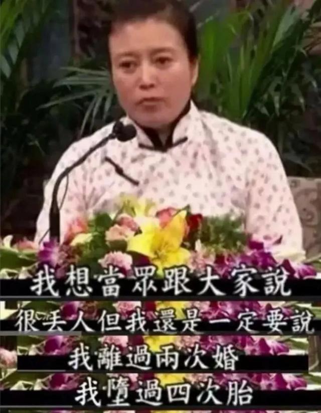 孙红雷个人资料，孙红雷现状与个人资料