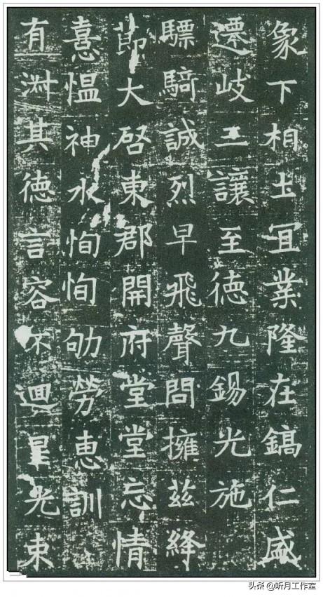 唐代四大书法家，唐朝楷书四大书法家（此人得“二王”笔法真传）