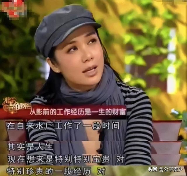 顾长卫张静初关系，曝蒋雯丽包养2名男大学生