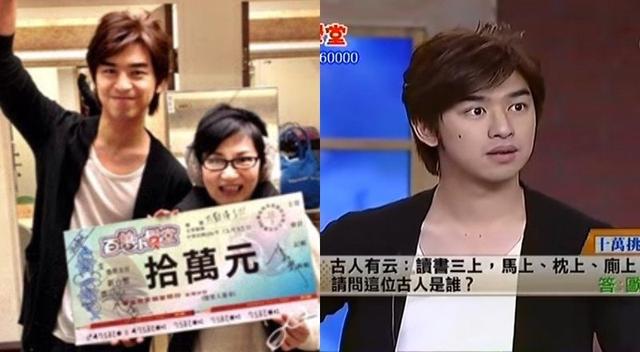 宋智孝陈柏霖合集，关于极岛森林陈柏霖的6件事