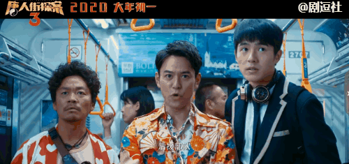 好看的连续剧推荐唐人街探案，推荐这6部悬疑探案剧