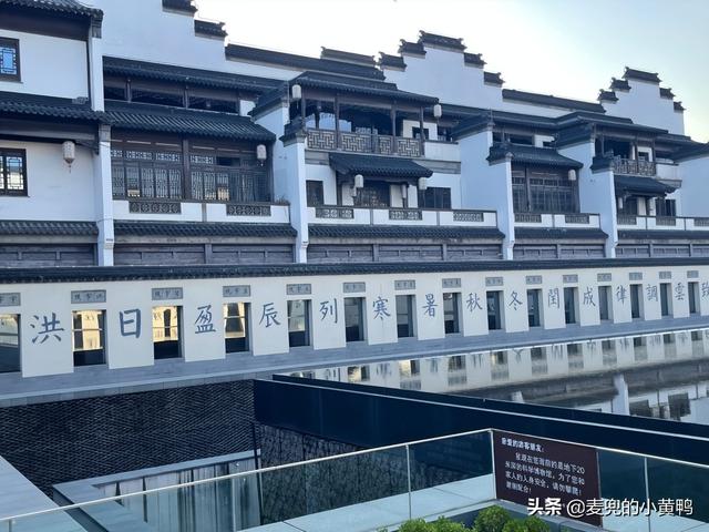 南京的历史简介，不可遗忘的历史南京（名副其实的六朝古都）