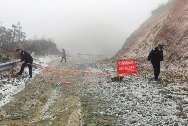 广西哪几个县道路结冰，广西多地出现冰冻、雾凇