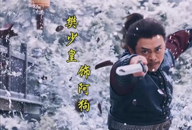 新倚天张三丰教张无忌太极剑，为何不担心别人也学会他这门绝学呢