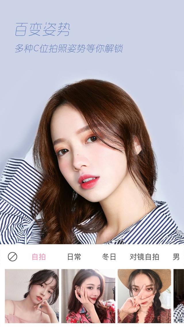 手机抖音软件有哪些，这5款手机APP也很有意思哦