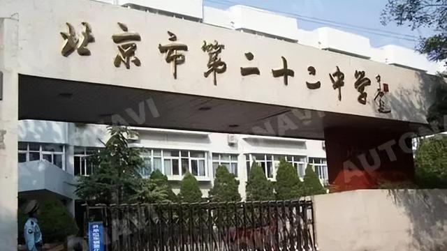 80年代北京首富李晓华，71岁李晓华2000年北京首富