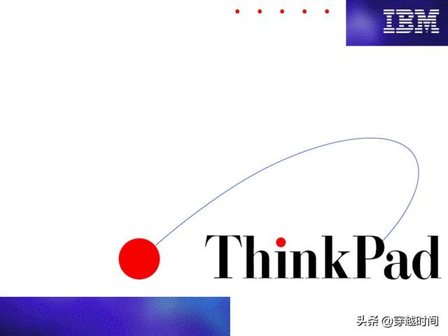 ibm 黑色系壁纸，穿越时间精美壁纸连载