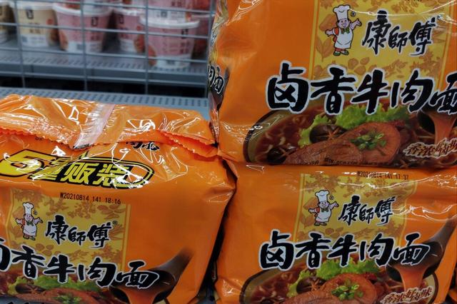 现在囤物资是什么情况，上海小伙建议囤的6类物资