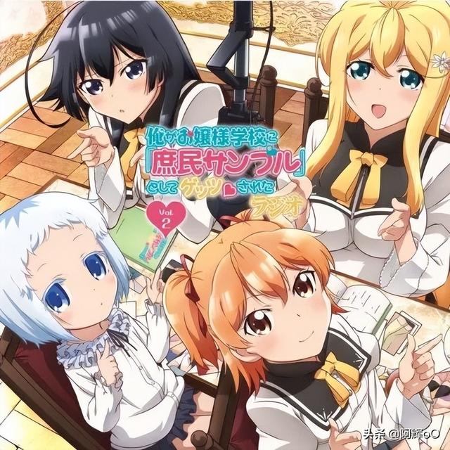 十大热血后宫番排行榜，猛男必看让人直呼