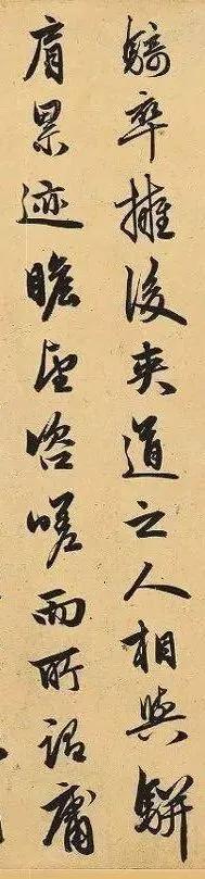 元代的赵孟頫的书画代表作，元代著名书画家