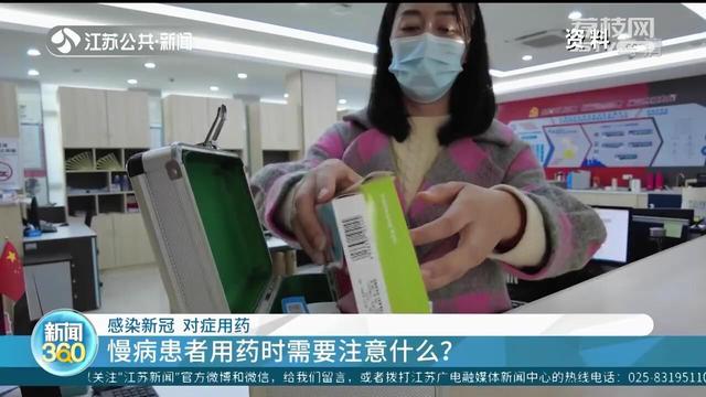 新冠糖尿病肾功能不全(新冠糖尿病肾功能正常吗)
