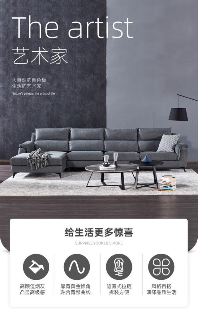 非同家居高品质沙发鉴赏，非同家居这款沙发买了之后