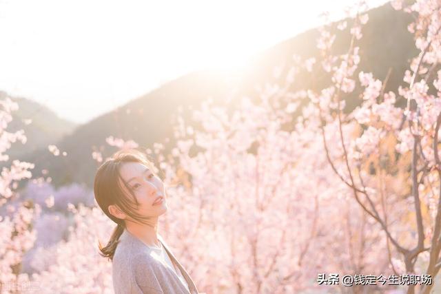 人生最高境界是平淡的安逸，日子，平淡安逸就好