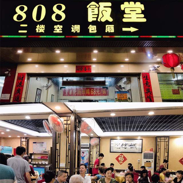 南宁大排档最好的地方，南宁这些宝藏夜市千万别错过