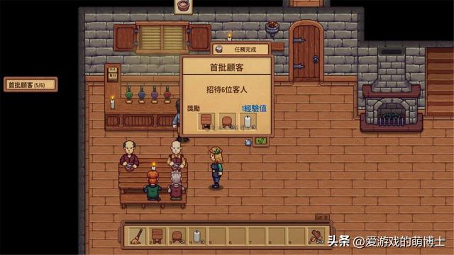 星露谷物语官网，steam官网星露谷物语1.5更新内容（《星露谷物语》iOS/）