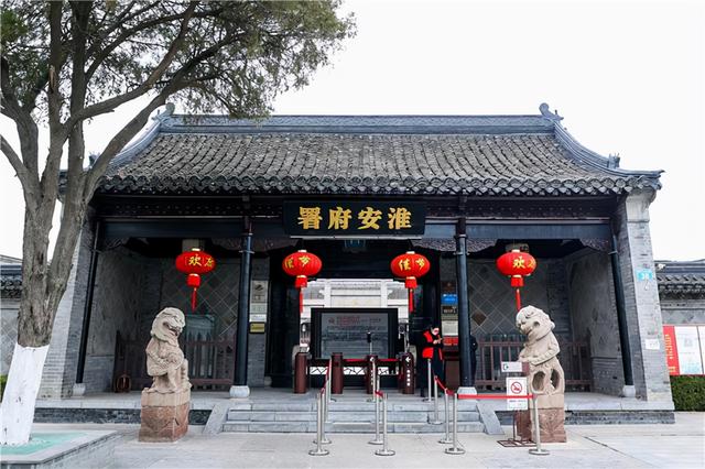 淮安哪个区最繁华，江苏淮安最值得去的地方