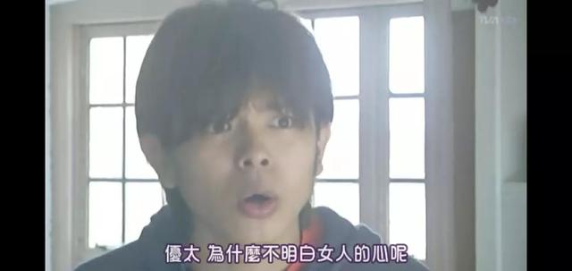上北阳光灿烂的日子，阳光灿烂的日子里全集播放（屯粮积草开始了）