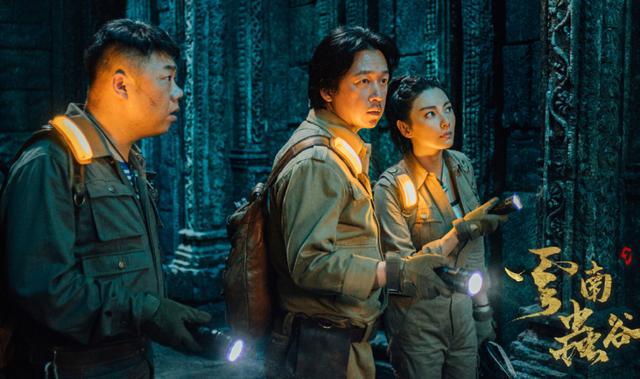 三体什么时候上映，国内版三体什么时候上映（电视剧《三体》1月15日开播）