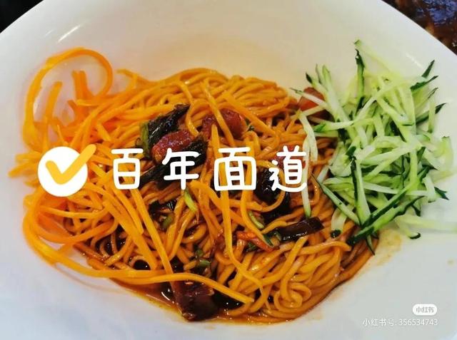 天津特色美食汇总，天津特色美食汇总