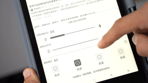 boox电纸书工作笔记，电纸书也能秒变办公神器