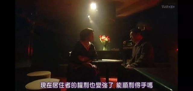 上北阳光灿烂的日子，阳光灿烂的日子里全集播放（屯粮积草开始了）