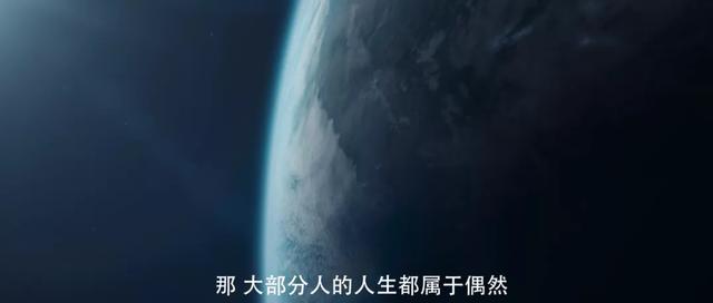 三体什么时候上映，国内版三体什么时候上映（电视剧《三体》1月15日开播）