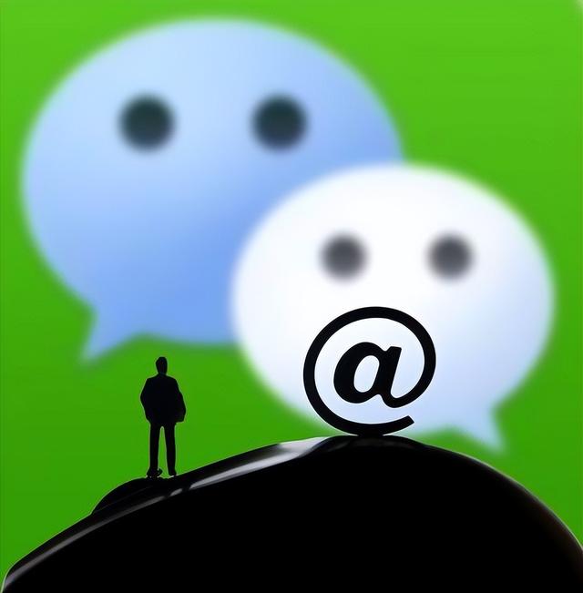 微信apk 安装版本要求，微信安卓8.0.31正式更新