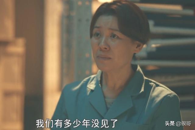 肖旭亲爱的小孩演员，起底亲爱的小孩肖旭