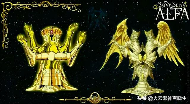 圣斗士星矢黄金十二宫模型，魔玩社圣斗士星矢