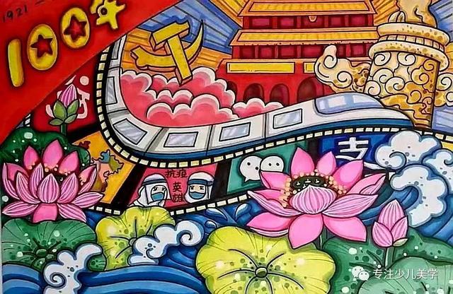 国庆节主题绘画简易画，彩色线描简笔画风格