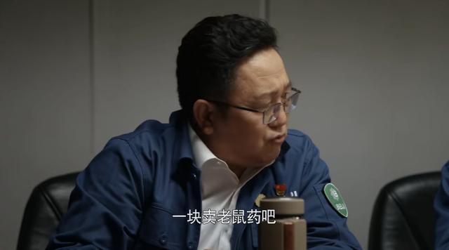 周梅森个人资料，被观众骂被周梅森夸