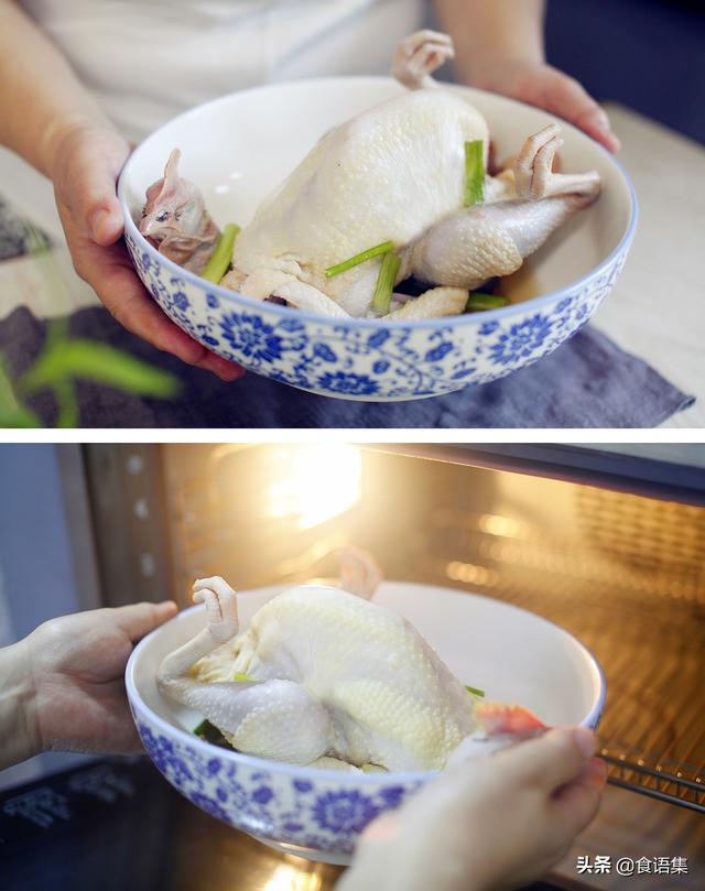 广东香菇蒸滑鸡做法，清蒸葱油清远鸡