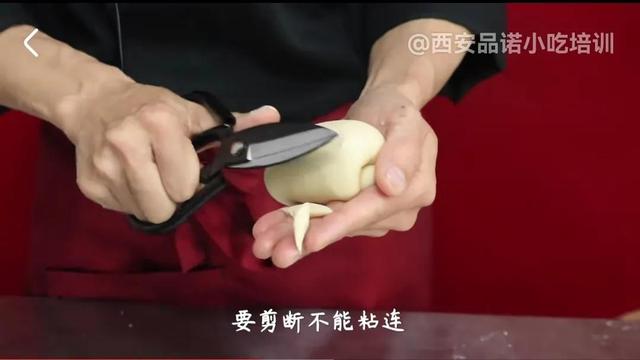 柳叶面怎样切，带有农家味的柳叶面