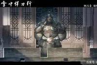 小说人物设定模板，小说设定元素大全（教你如何做小说人物设定）