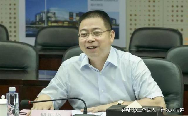 宝能姚振华最近出了什么事，宝能集团姚振华最新事件