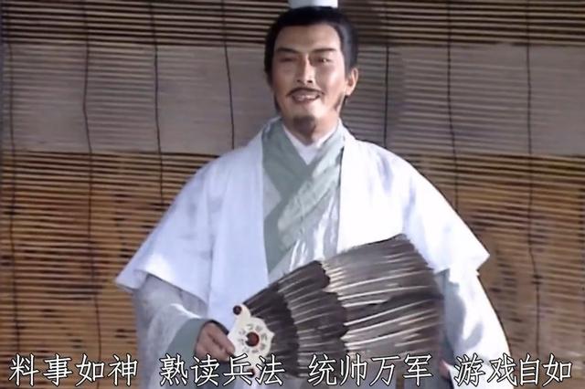 徐茂公最后的预言，众人称赞是风水宝地