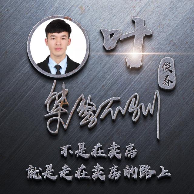 超好看的微信头像，超好看的微信头像及名字（2022你的微信头像做好了）