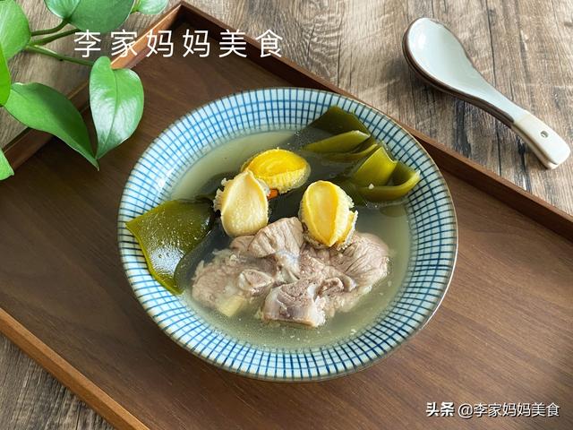 夏季清热去火养生汤，多给家人喝这道汤