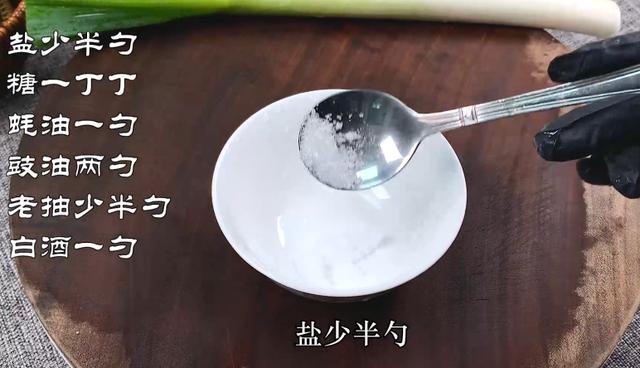 酸菜肥肠的做法，酸菜焖肥肠做法