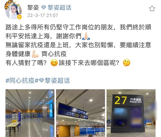 黎姿年轻时的照片，46岁黎姿年轻照