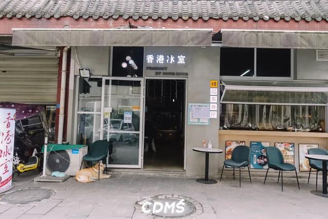广州人吃成都火锅，广东女生被室友带去第一次吃成都火锅