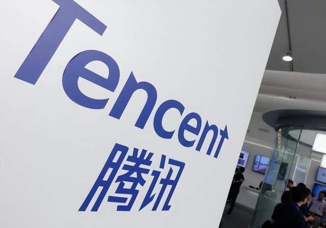 腾讯纳税排行，腾讯纳税199亿华为纳税903亿