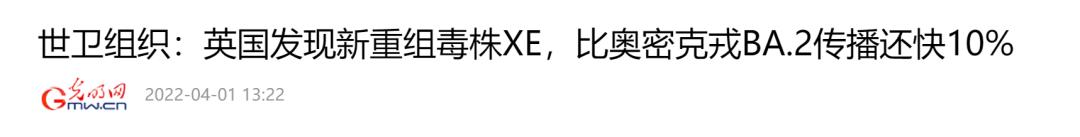 纽约现埃博拉感染者，埃博拉病毒还有救吗（一名埃博拉感染者从刚果）