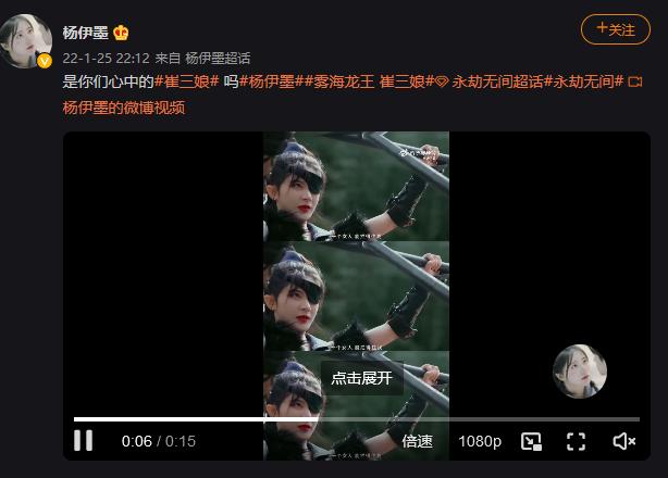 赵今麦演了多少电影，你们都看过她演的哪些影视作品