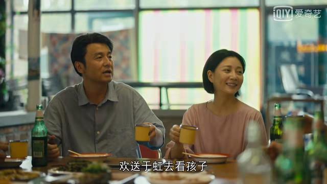 人世间周秉昆结局，人世间周秉昆和郑娟最后结局