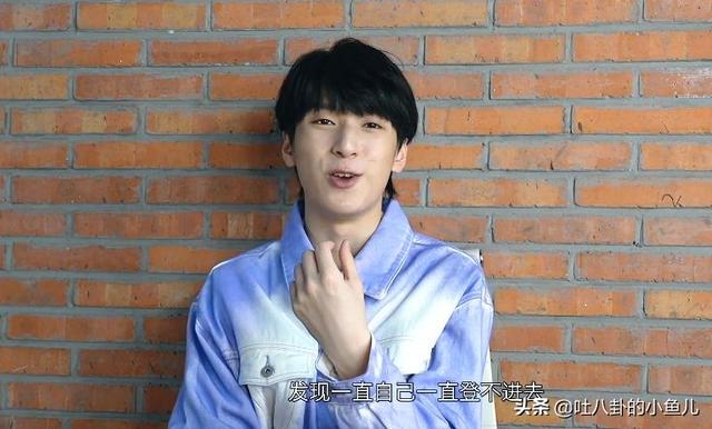 时代少年团高考成绩，时代少年团他们都是几线明星