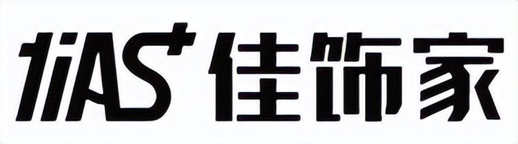 国内顶尖装饰纸，2022年度装饰纸十大品牌荣耀榜单揭晓
