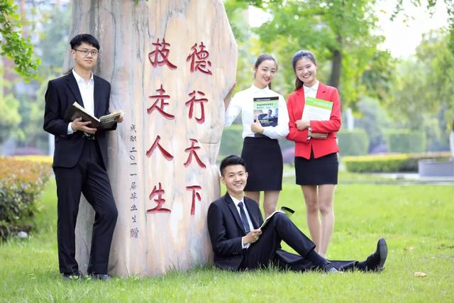 72所单招院校排名，2023年湖南单招各梯队代表学校及建议可收藏好